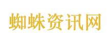 假如生活欺骗了你