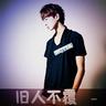 刑事侦缉档案4